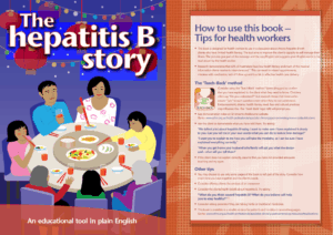 The ' hepatitis b story' cover page